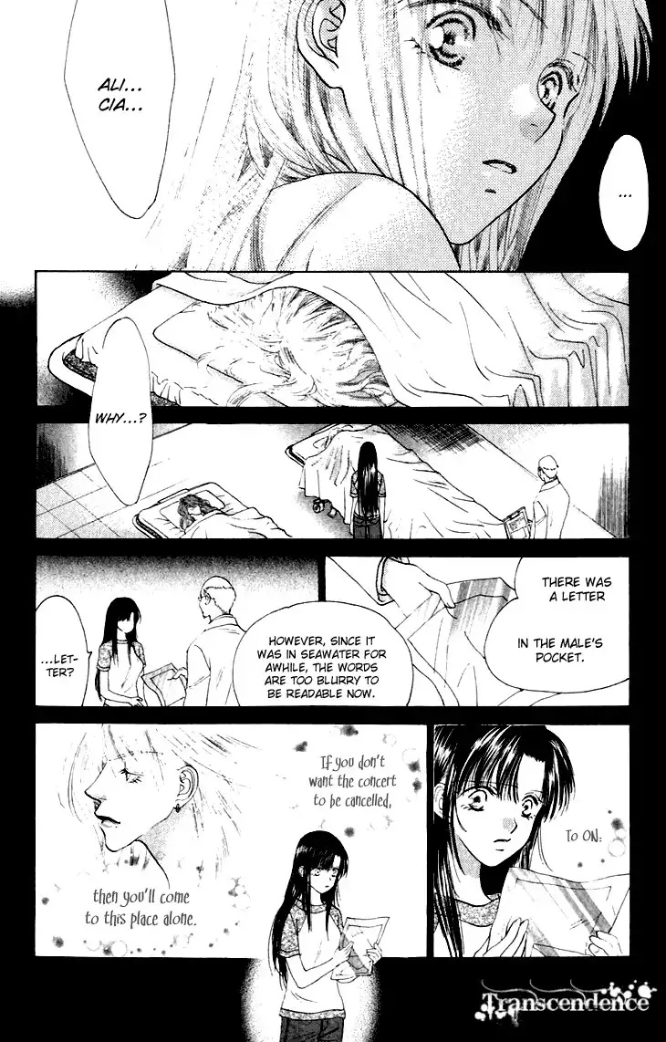 Angel Voice Chapter 35 15